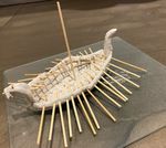 St John & St James' C of E Primary School