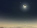 Total Solar Eclipse DECEMBER 14, 2020 | COLICO, CHILE