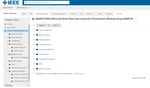 IEEE P2800 - IEEE Standards Group Web Hosting