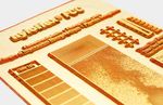 Nyloflex Printing Plates - The comprehensive product range for flexographic printing