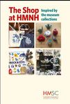 HARVARD MUSEUMS OFSCIENCE & CULTURE - SPRING/SUMMER 2023