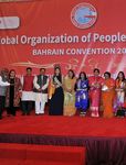 113 WOMEN st OVERSEAS EVENT Nri Achievers