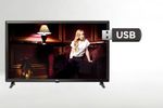 Essential Commercial TV with Multiple Use - LG