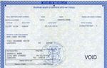 Watercraft Dealer Manual - Michigan Department of State - BFS-88 (08/2020) - State of Michigan