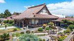 The Dharma 202 - San Jose Buddhist Church Betsuin