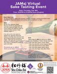 The Dharma 202 - San Jose Buddhist Church Betsuin