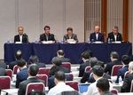 JAPAN'S COMMITMENT TO AFRICAN DEVELOPMENT THROUGH TICAD PROCESS - KIYA Masahiko, Ambassador for TICAD, Ministry of Foreign Affairs, Japan ...