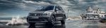 The Tiguan Allspace Price and specification guide - Effective from 1.5.2020