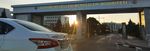 SURVIVAL OF THE FITTEST - All about coronavirus in Turkmenistan, though officially the country has no COVID-19 infections - January 2020-May 2021 ...