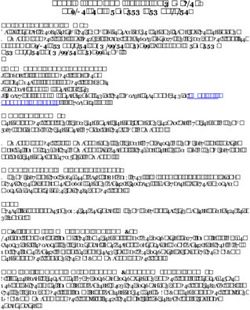 Design and Workroom Competition - 2020 Window Fashion VISION magazine