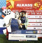 Tournament dangers roma and rangers: Raja Club Athletic 0 - 3 Rangers FC ASRoma 5-2 PSG - Alkass International Cup