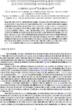 Klein-Gordon representation of acoustic waves and topological origin of surface acoustic modes - arXiv