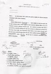 COMMUNITY FOREST RESOURCE MANAGEMENT AND CONSERVATION PLAN JAITADEHI 2015-2024 - PLAN PREPARED BY - GRAM SABHA JAITADEHI TECHNICAL SUPPORT- KHOJ ...