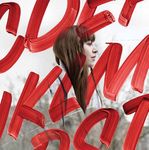 Studying at Art & Design College is different, it is about learning through making, through doing and through creating. It is about thinking for ...