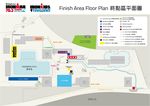 ATHLETE INFORMATION GUIDE - #IM703Kenting ironman.com/im703-taiwan - Ngin