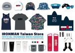 ATHLETE INFORMATION GUIDE - #IM703Kenting ironman.com/im703-taiwan - Ngin