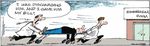 Room with a view - Gulf Times
