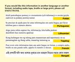 Gluten free food policy - February 2018 update - West Suffolk Clinical ...