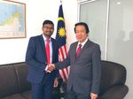 HIGH COMMISSION OF MALAYSIA - KLN