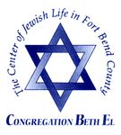 CHAI AT BETH EL CENTER OF JEWISH LIFE IN FORT BEND COUNTY - ShulCloud