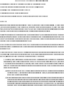 PROCUREMENT PLAN (Textual Part) - World Bank Documents