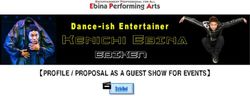 Kenichi EBIna EBIKEN Profile / proposal as a guest show for events