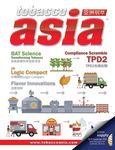 Published in Chinese and English - Tobacco Asia I Media Planning Guide I Editorial Calendar