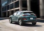 KONA Electric First-ever 2019 - Hyundai Canada