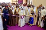 Show report Bahrain's Billion Dollar Jewellery Showcase Ends on a High Note - Jewellery Arabia