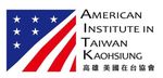 Ocean Challenge 2022 Applicant Handbook - ROC Taiwan.org