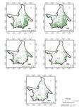 An Overview of the Impacts of Land Use Land Cover Changes (1980-2014) on Urban Water Security of Kolkata - MDPI