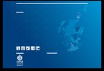 Local Police Plan 2021-23 - East Ayrshire