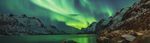 Iceland Land of Fire and Ice - Departure Date: October 6, 2021 - Judy's Leisure Tours, Inc
