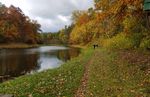 THE CITY OF WINOOSKI PARKS & OPEN SPACE MASTER PLAN - Public Session No. 2 - Omnes