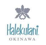 Halekulani Okinawa will begin taking reservations from 27 February, 2019