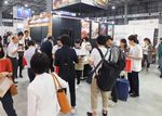 Tokyo Food Technology Week 2020 July 13-14 2020